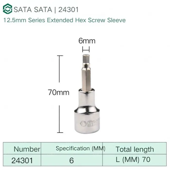 Dafei 6mm with a total length of 70mm-24301