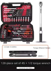 4S model anti-drop 128 pieces + torque wrench