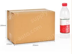 3 layers hardened 260*150*180mm