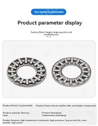 AXW10 *Outer diameter (mm): 27