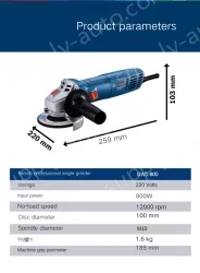 800W new cost-effective high power + hand drill + bag