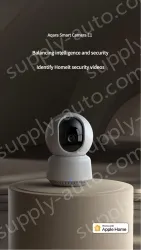 Smart Camera E1