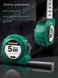 Drop and wear-resistant/lagging self-locking 5m&times;19MM Class II. accuracy
