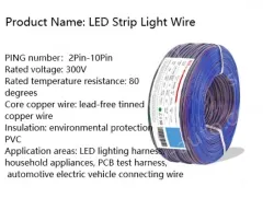 LED light connecting cable 18AWG*3 and (34/0.14TS)