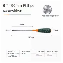 Phillips screwdriver 6*150