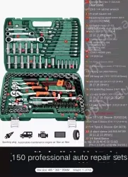 Upgraded 72-tooth bent handle auto repair 150-piece set