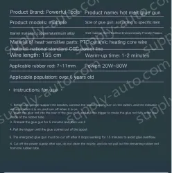 40W luxury glue gun + 10 glue sticks + storage bag