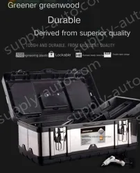 Flagship 20-inch stainless steel tool box