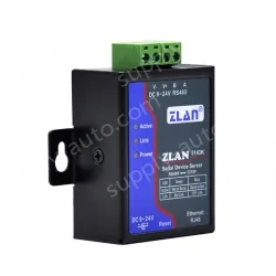 Rail-type serial server