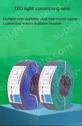 LED light connecting cable 20AWG*6 and (21/0.178TS)