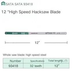 1 x 12" HSS 32Tooth/93418
