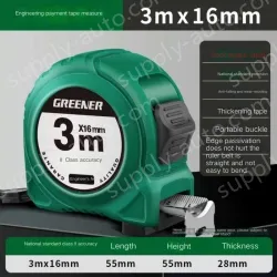 POINT BRAKE 3 METERS X 16MM LEVEL II. ACCURACY