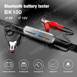 BK200 Diagnosis instrument