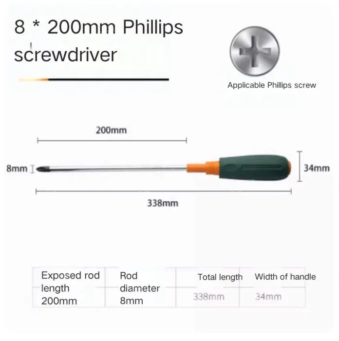 Phillips screwdriver 8*200