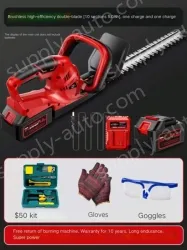 Brushless high-efficiency double-edged 10-cell 5.0Ah one battery and one charge