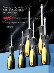 Piercing can be tapped cross 8x300