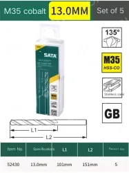 Specification: 13.0mm, 5 pcs