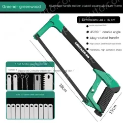 12 inch alloy square tube saw with 10 carbon steel saw blades + 7 multi-function saw blades The saw body can store the saw blades