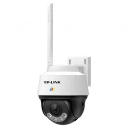 4,000,000 dark night full-color dome machine