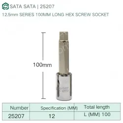 Dafei 12mm with a total length of 100mm-25207