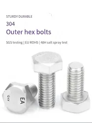 Metric external hexagonal bolts M5*25