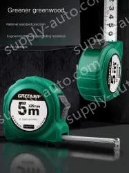 POINT BRAKE 3 METERS X 16MM LEVEL II. ACCURACY