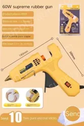 60W Extreme Glue Gun + 10 Glue Sticks
