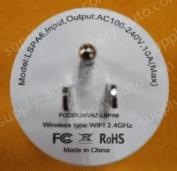 Smart socket LSPA6 small round American gauge