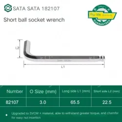 Short ball hex wrench 3mm 82107