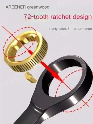 German style lengthened - 17mm