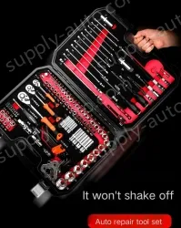 Reinforced straight handle 56-piece set