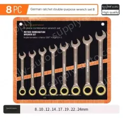 8 Pieces of Dual-purpose Ratchet (8-24)