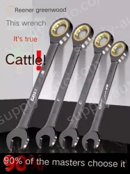 German style lengthened - 22mm