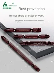 6 pieces of high hardness and strong magnetism + storage strip