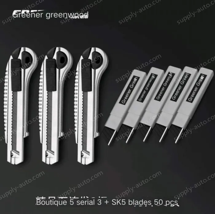 3 high-quality five consecutive shots + 5 alloy blades + 50 SK5 blades