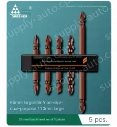 65mm4pcs + 110mm1pcs + storage strip