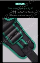 The waist bag can hold a mobile phone and a power drill, and the flip cover is thickened+the drill buckle