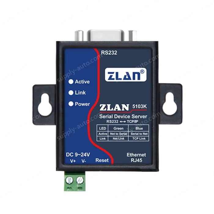Rail/desktop serial server