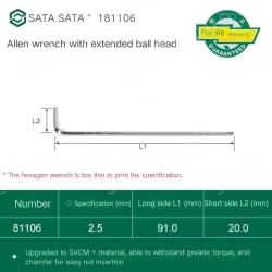 Extended ball head hex wrench 2.5mm 81106