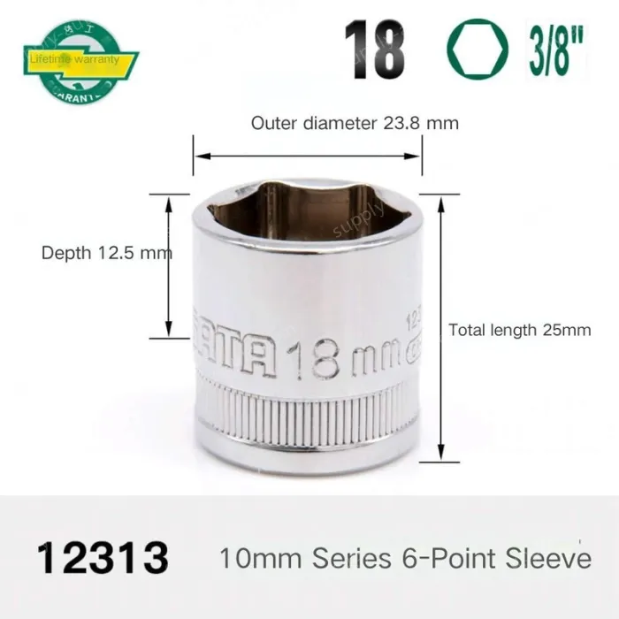 CALC-18mm-10mm series 3/8-12313
