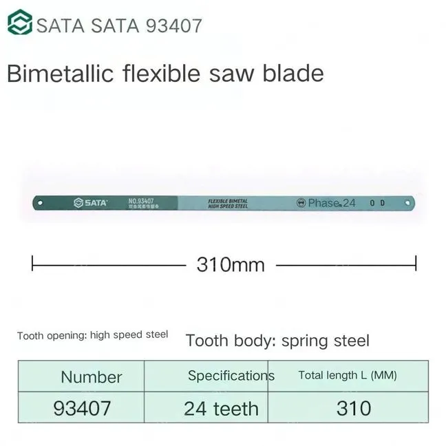 1 x 12" Flex 24T/93407