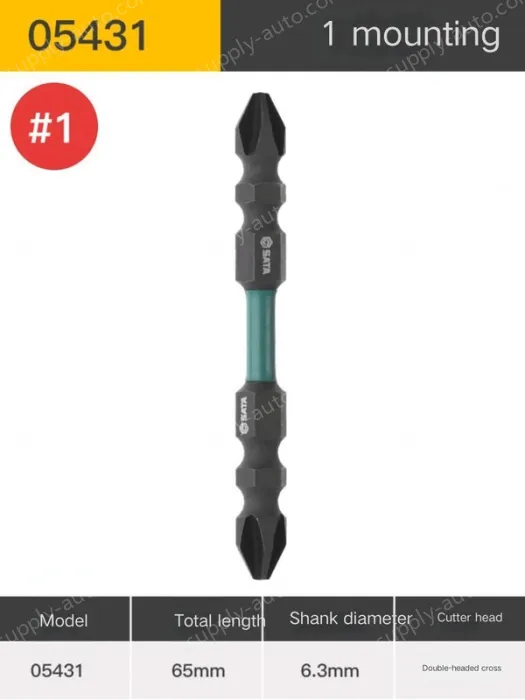 Double-ended Cross #1 with a total length of 65mm-05431