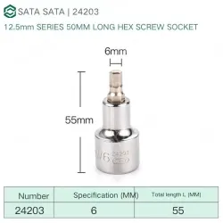 Dafei 6mm with a total length of 55mm-24203