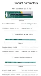 1 x 12" HSS 18t/93416