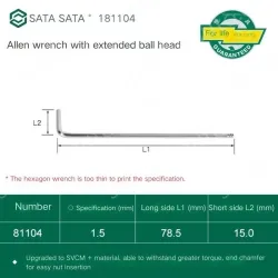 Extended ball head hex wrench 1.5mm 81104