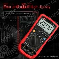 UT890D+ is a gift package