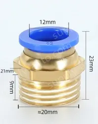 Pneumatic joints PC12-04