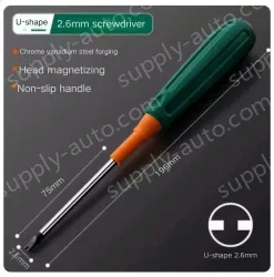 U-shaped screwdriver 2.6