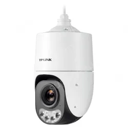 2,000,000 6-inch 23 times high-speed dome machine