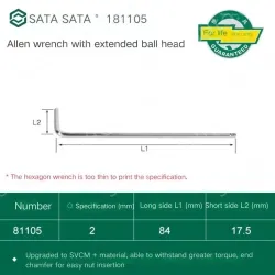 Extended ball head hex wrench 2mm 81105